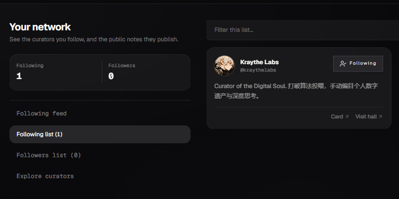 网络页界面